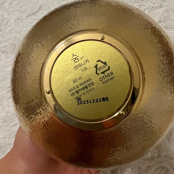 Sum37 Centenica Combo - Picture 3 of 5